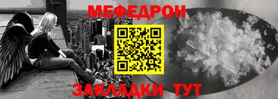 гашик Анжеро-Судженск