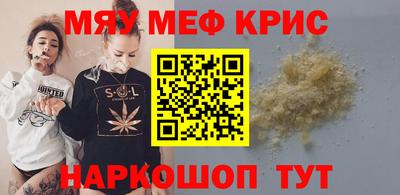 МДПВ Анапа