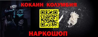 МДПВ Анапа