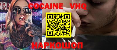 МДПВ Анапа