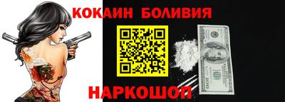 МДПВ Анапа