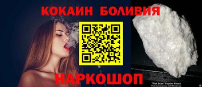 гашик Анжеро-Судженск