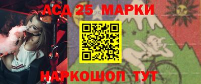 МДПВ Анапа
