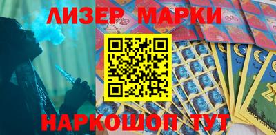 МДПВ Анапа
