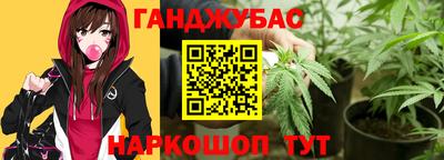 МДПВ Анапа