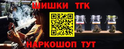МДПВ Анапа