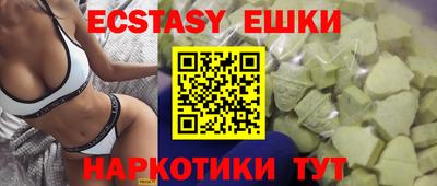 МДПВ Анапа