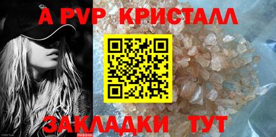 МДПВ Анапа