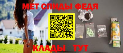 МДПВ Анапа