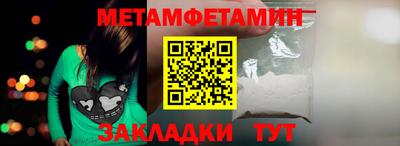 МДПВ Анапа