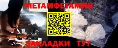 МДПВ Анапа