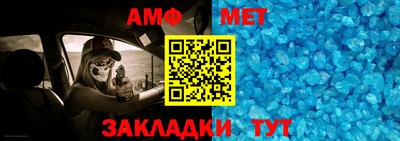 МДПВ Анапа