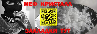 гашик Анжеро-Судженск