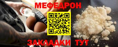 гашик Анжеро-Судженск