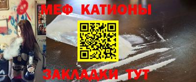 МДПВ Анапа