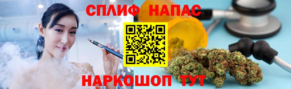 Шишки марихуана SATIVA & INDICA Аша